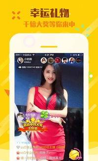 临朐吃瓜直播,揭秘当地特色美食与风土人情