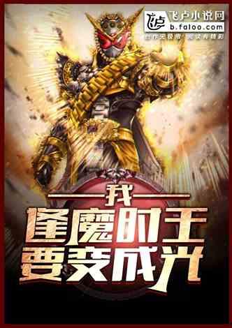 吃瓜俱乐部小说,揭秘娱乐圈背后的秘密风云