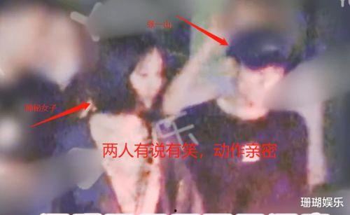 别人分手我吃瓜,揭秘娱乐圈情侣分手背后的真相