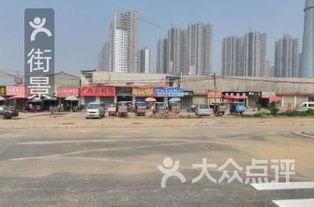 西安欧亚吃瓜,吃瓜群众的欢乐聚集地